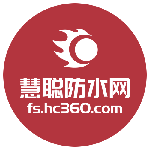 科元网 多家企业防水产品存在质量问题被暂停合作！国铁集团公布“不合格名单”